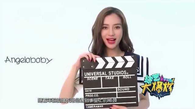 今日最新娱乐资讯爆料,明星恋情曝光，幕后真相令人震惊！